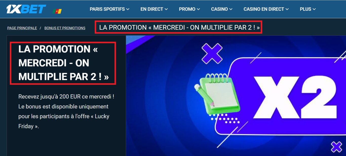 Gagnez jusqu'à 200 000 XAF avec le Bonus Mercredi 1xBet Gagnez jusqu'à 200 000 XAF avec le Bonus Mercredi 1xBet