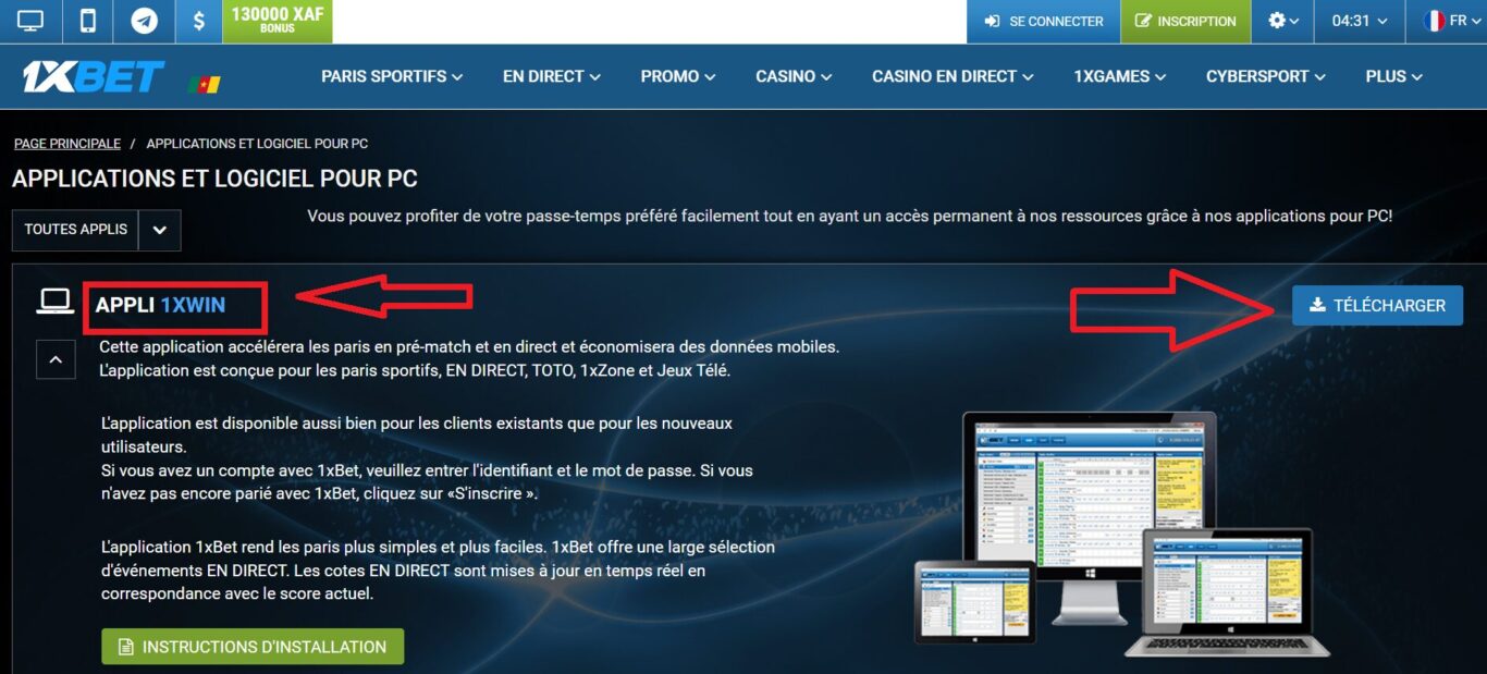 Conseils pour télécharger 1xBet Cameroun pour PC en toute sécurité Conseils pour télécharger 1xBet Cameroun pour PC en toute sécurité
